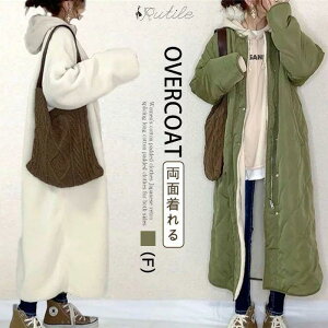 o[VuR[g {AR[g AE^[ fB[X 傫TCY ~ZX H~ ꂢ߃X[c m[J[R[g ~ O LeBO~ g 