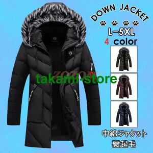 _EWPbg Y _ER[g  y ۉ h ~ ~ t[ht OR[g LeBOR[g ȃR[g N Zn