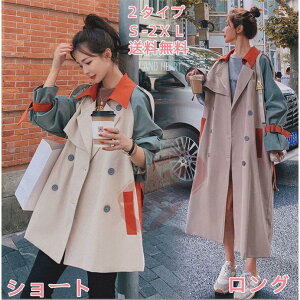 WPbg R[g _E bYR[g fB[X t@[R[g AE^[ tFCNt@[ 傫TCY JWA H ~ g  h