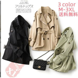 _ER[g _EWPbg _E bYR[g fB[X t@[R[g AE^[ tFCNt@[ 傫TCY JWA H ~ g  h