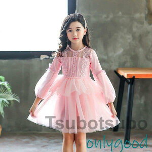 q s[X LbY ̎q   H~ ؍q WjA [Xs[X o qhX dress JWA  w ʊw Vi