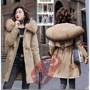 ȃWPbg fB[X ȃR[g OR[g ~ h `FX^[R[g Nс@ AE^[ t[htR[g g h |Pbgt