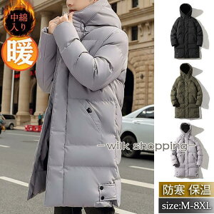 ȃR[g Y _EWPbg O x`R[g t[ht AE^[ 傫TCY  h h X  ~ ʋ 