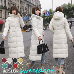 ~ AE^[ fB[X ȃR[g _ER[g8J[ x`R[g O  AE^[ g I`R[h LeBOR[g h ʋ ~