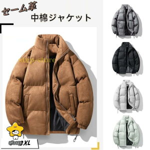 Z[v R[g _EWPbg fB[X Y Ǔ  ~ g ȃWPbg jp 