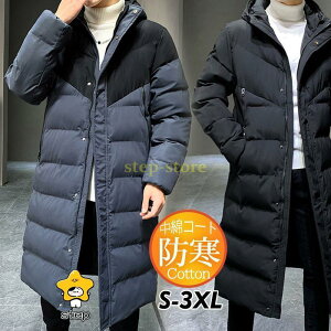 ȃR[g Y _ER[g _EWPbg O t[ht JWA ؍  AEghA ~  ʋΒʊw 