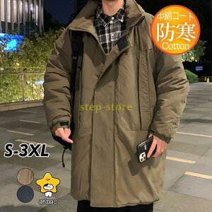 ȃR[g Y _ER[g _EWPbg O t[ht JWA  AEghA ~ ۉ h J[S gh w