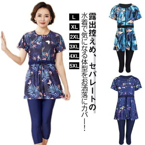 Zp[g fB[X  ㉺Zbg ̌^Jo[ pbh `jbN  Xgb` mC[  EH[LO ۂ 