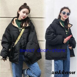 ȃR[g fB[X _E R[g AE^[   WPbg g ~ H   傫TCY  rbOVGbg