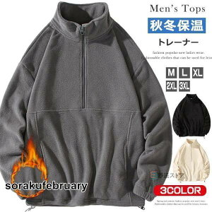 n[tWbvt[X g[i[ Y St StEFA g nClbN g[i[ t[Xg[i[ XEFbg vI[o[ StEFA N