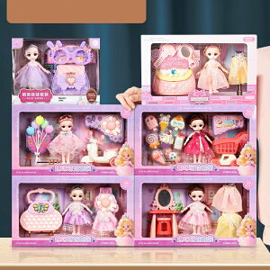  l`@ mߋ V ܂܂ƃ 16~ ߋ  q ǂ LbY j̎q ̎q V Mtg v[g o[Xf[ a oYj j bs