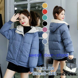 ȃR[g Vbg _EȃWPbg AE^[ fB[X ꂢ H ~ 傫TCY i h  ʋ ʊw