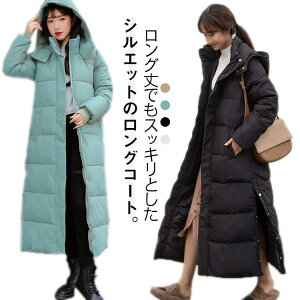 x`R[g O_ER[g  G fB[X OR[gWp[ ~ _ER[g t[ht OR[g ȃR[g tFCN_