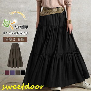 OXJ[g O }LV XJ[g fB[X tH~ t@bV h JWA  傫TCY 