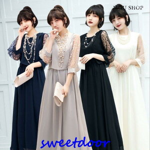 p[eB[hX 10 50 3040 s[X  tH[} Ă΂ VtH }LV Lo H ~ J[hX 