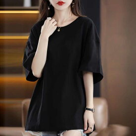 tシャツ レディース 半袖 【体型カバー・ゆったり細見え】 シャツ レディーストップス 春 夏 クルーネック 大きいサイズ 吸汗速乾 通気 着痩せ オーバーサイズ レディース夏服 カットソー ロング 5分袖 おしゃれ20代、30代、40代、50代