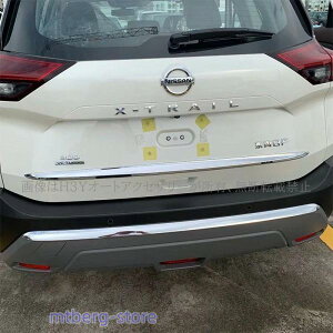 �V�^�G�N�X�g���C�� �T�C�h�X�e�b�v�K�[�h �X�e�b�v�J�o�[ X-TRAIL T33 �p�[�c �A�N�Z�T���[ ���� �O�� �X�e�b�v�K�[�j�b�V��