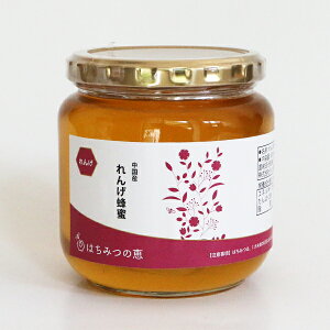 y30%offN[|z Q݂͂ 600g ݂͂ n`~c nj[ HONEY I rl  @؃n`~c MЍHɂď[U