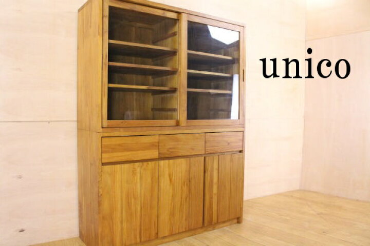 楽天市場】美品 unicoウニコ BREATH チーク無垢材 食器棚/カップボード 