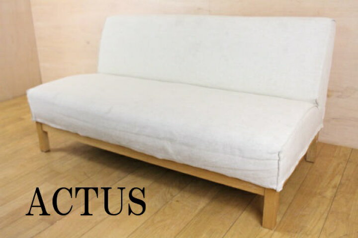 楽天市場】ACTUSアクタス POTHOSポトス 二人がけソファ/ベンチソファ 