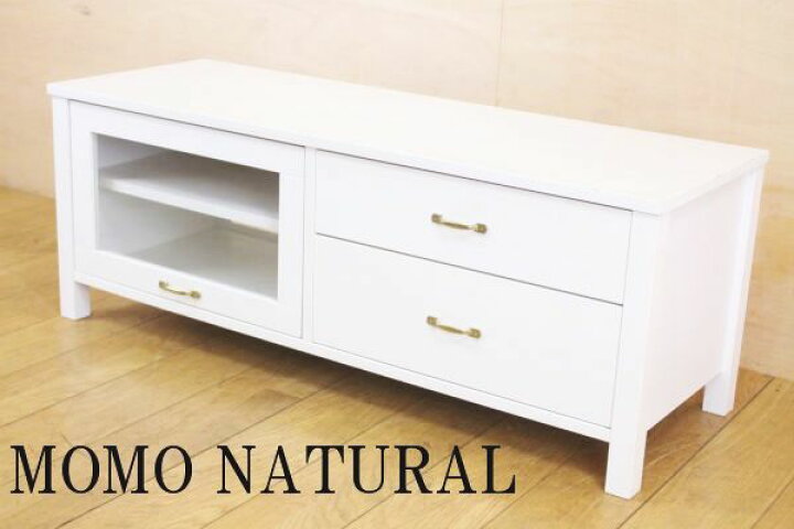 楽天市場】MOMO NATURALモモナチュラル CIELEシエル テレビボードAV 