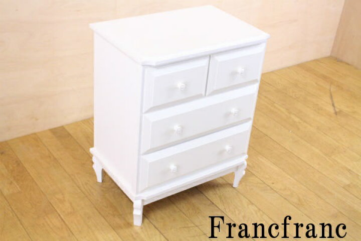 売れ筋 francfrancファムシリーズ チェスト 