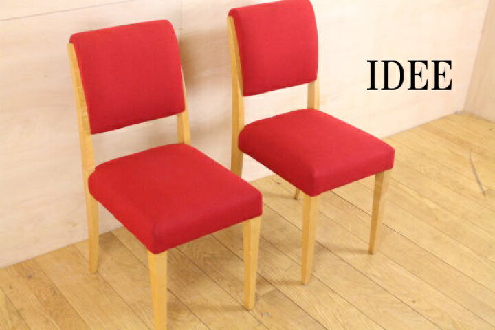 楽天市場】IDEEイデー ALADINアラダン メープル無垢 ダイニングチェア 