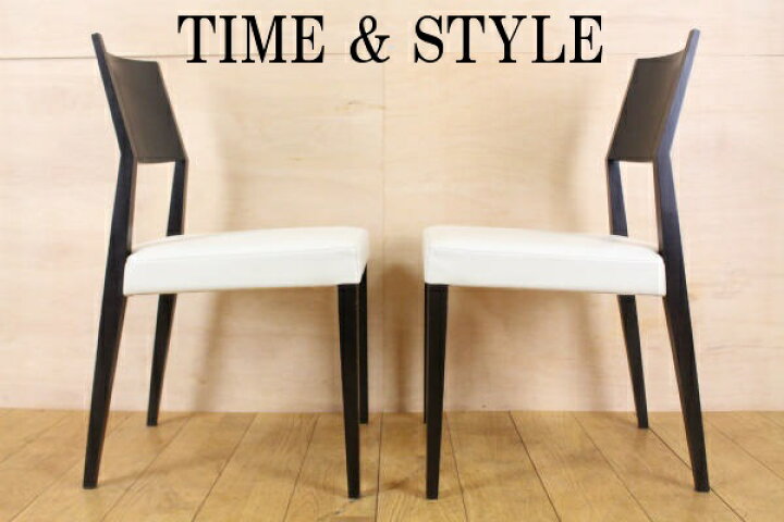 楽天市場】time&style タイムアンドスタイル LIBRAリブラ モダン 