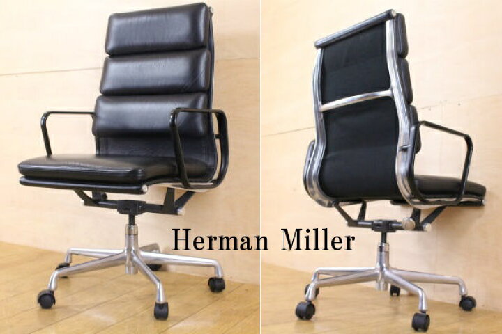 楽天市場】モデルルーム展示品 Herman Millerハーマンミラー正規品 