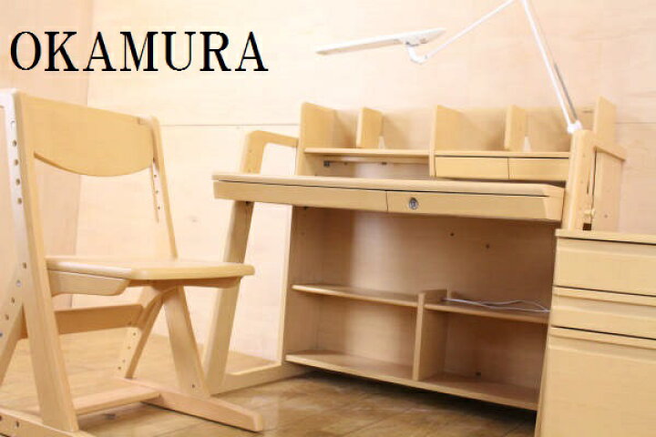 楽天市場】美品 オカムラ ピエルナ 学習机キッズデスク&ワゴン&チェア 