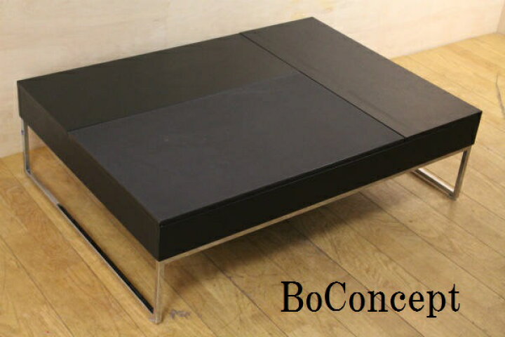 楽天市場】北欧デンマークBoConceptボーコンセプトChivaコーヒー  