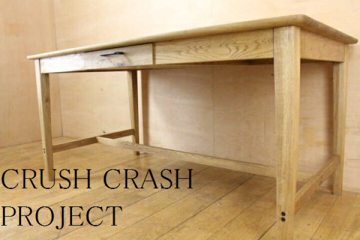楽天市場】展示品美品 CRASH GATE クラッシュゲート バーニー 