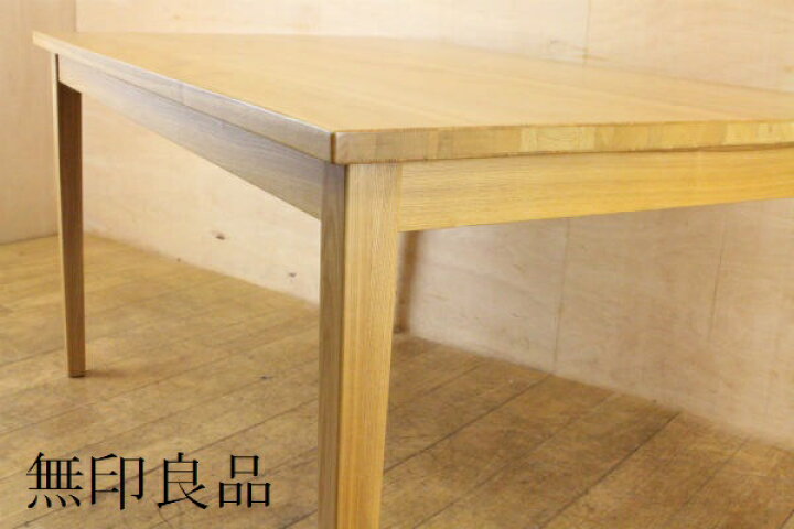 楽天市場】無印良品MUJI タモ材 ナチュラル ダイニングテーブル/4人用  