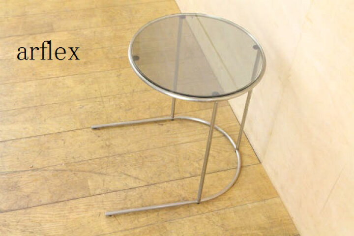 楽天市場】arflexアルフレックス TONDO 10万 トンド コーヒーテーブル 