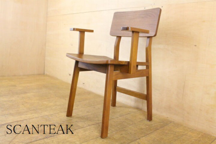 楽天市場】SCANTEAK スキャンティーク チーク材総無垢 ダイニング 