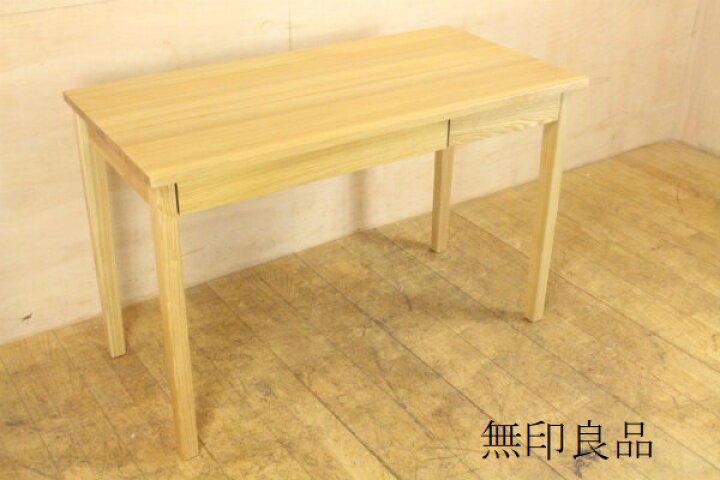 楽天市場】美品 無印良品MUJI タモ材デスク机/ コンパクト 人気の 