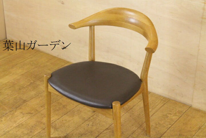 楽天市場】美品 葉山ガーデン レインボー オーク材総無垢 ダイニング 