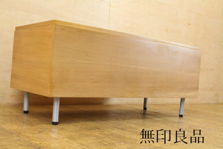 楽天市場】美品 無印良品MUJI ブナ材 収納付きベンチa テレビ台 椅子 