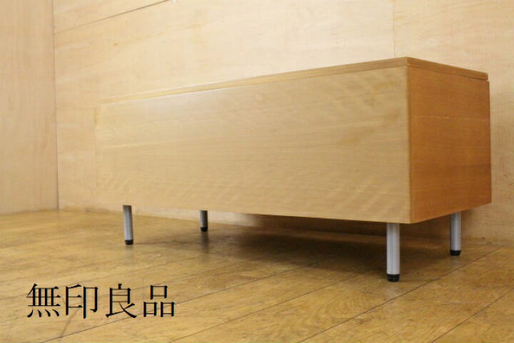 楽天市場】美品 無印良品MUJI ブナ材 収納付きベンチb テレビ台 椅子 