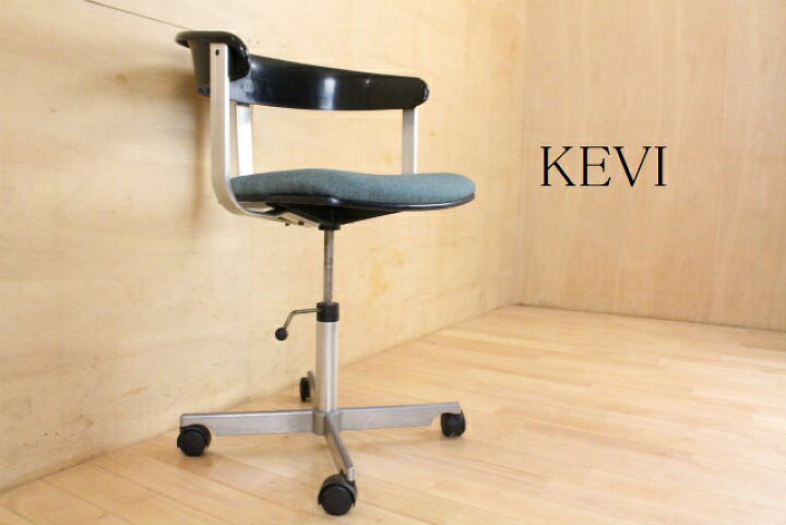 楽天市場】北欧デンマーク製 フリッツ・ハンセンFritz Hansen KEVI 