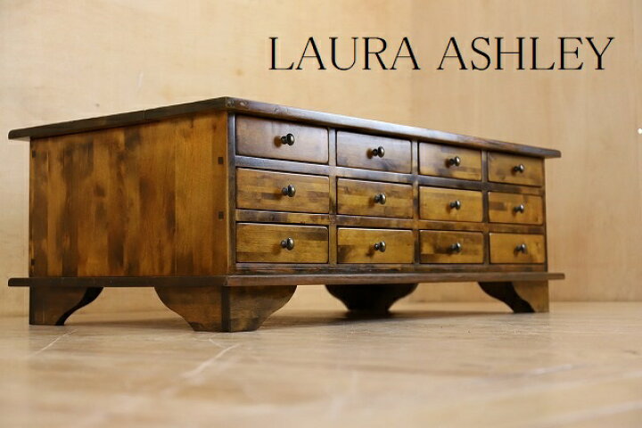 楽天市場 ローラアシュレイ Laura Ashley ギャラット ボックスコーヒーテーブル ポーランド製 引き出し チェスト ローボード 収納 樺無垢材 New 中古家具 中古インテリア Used家具ユーズド家具 リサイクル 中古 中古家具の ｍａｒｕ 楽天市場店