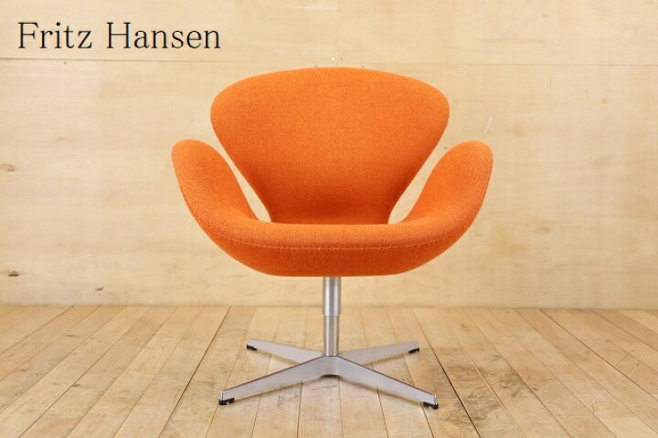 楽天市場】展示品 Fritz Hansen正規品 スワンチェア デザイナーズ  