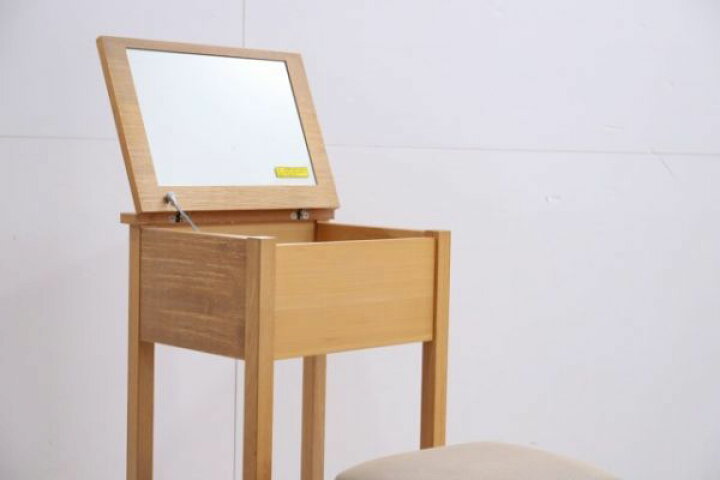 楽天市場】無印良品 タモ材 コンパクトドレッサー スツールセット 卓上  