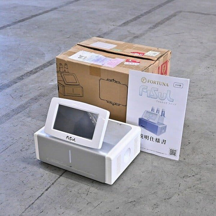 楽天市場】☆未使用品 蓄熱式超音波セルフハイフ エステ機器 a 