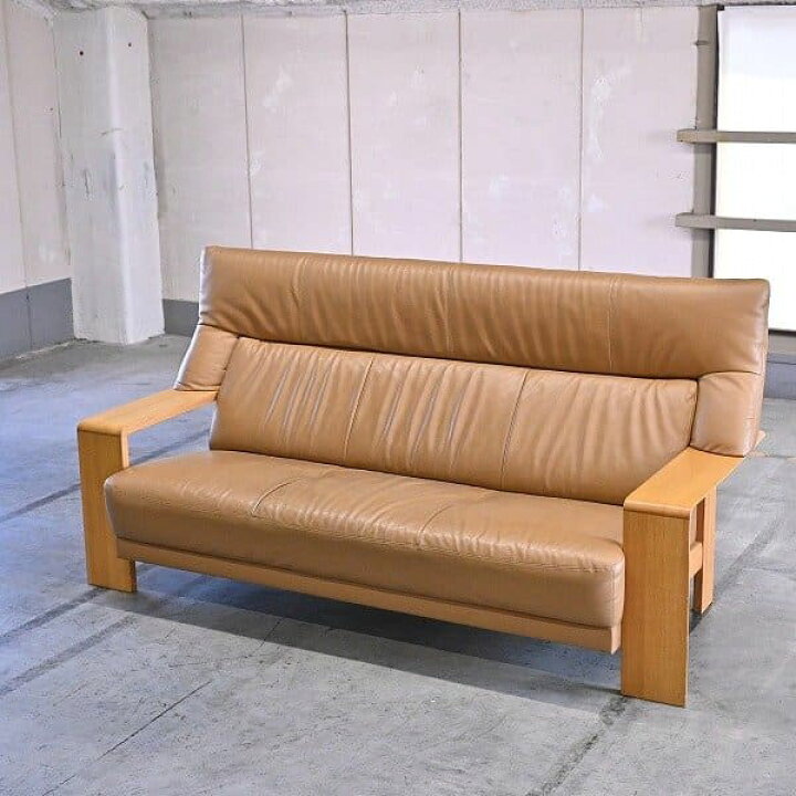 楽天市場】カリモク チターノ 20万「ダンテ」オーク無垢 3人掛けソファ  