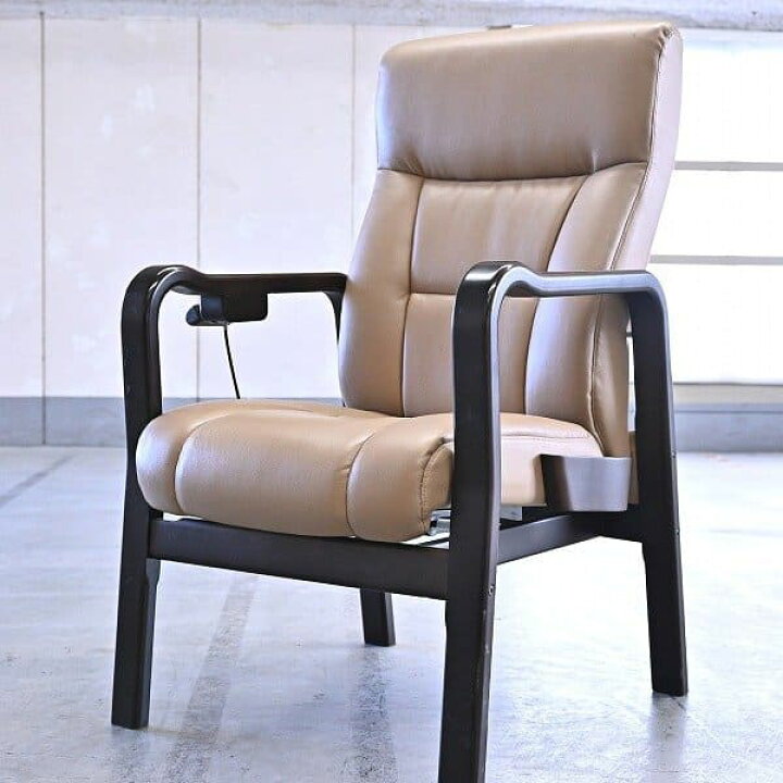 楽天市場】冨士ファニチア リクライニングチェア 本革 アーム 北欧  