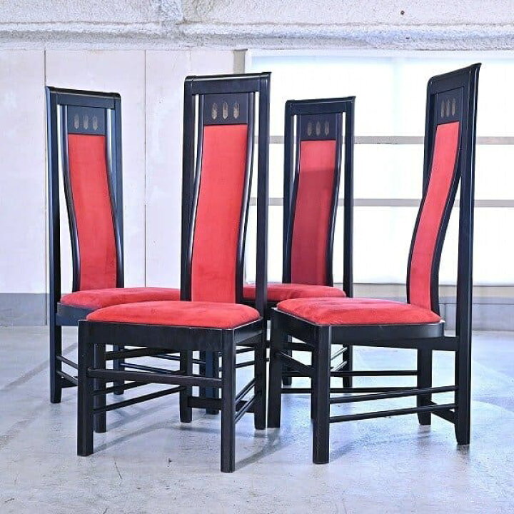 楽天市場】モリシゲ 64万「バーレイ」ダイニングチェア 4脚セット 漆  