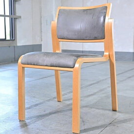 arflex 8万「NU」ダイニングチェアc 川上元美 ヌバック 椅子 アルフレックス イタリア 本革 高級家具 リビング【中古家具/中古インテリア/USED家具ユーズド家具/リサイクル】