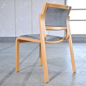 arflex 8万「NU」ダイニングチェアd 川上元美 ヌバック 椅子 アルフレックス イタリア 本革 高級家具 リビング【中古家具/中古インテリア/USED家具ユーズド家具/リサイクル】