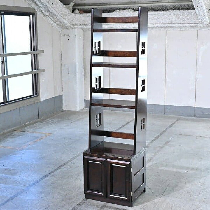 楽天市場】星野民藝 19万「組楽/KUMIRAKU」本棚 樺無垢材 ブック  